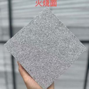 曲靖 芝麻灰火烧面
