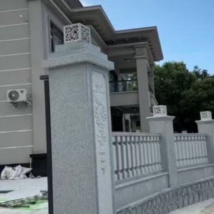 曲靖 芝麻白别墅围墙栏杆，私人订制