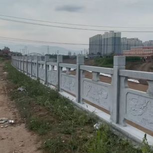 曲靖 石材河道栏杆