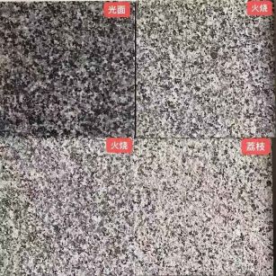 曲靖 芝麻黑光面，芝麻黑火烧面，芝麻黑荔枝面