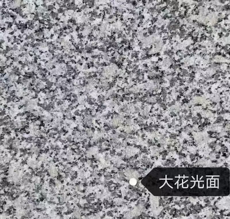 曲靖 芙蓉白（芝麻白大花）光面