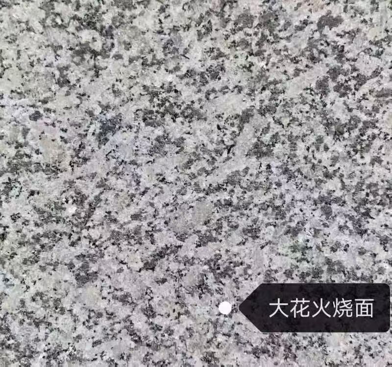 曲靖 芙蓉白（芝麻白大花）火烧面