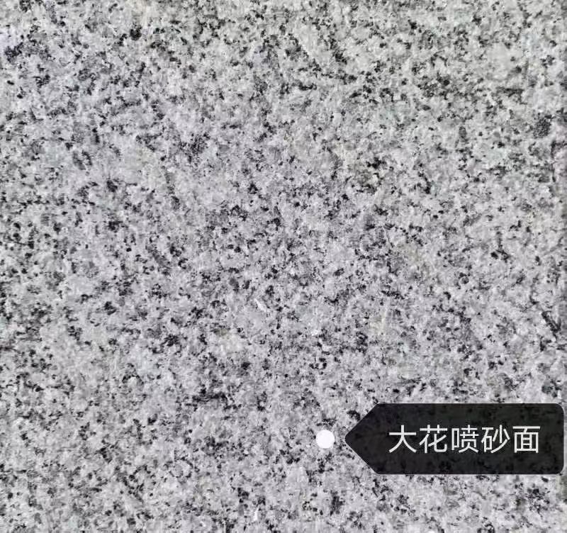 曲靖 芙蓉白（芝麻白大花）荔枝面